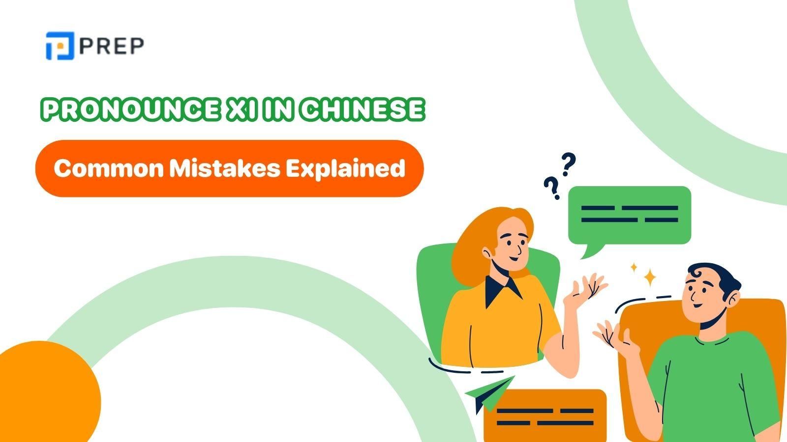 pronounce-xi-in-chinese.jpg